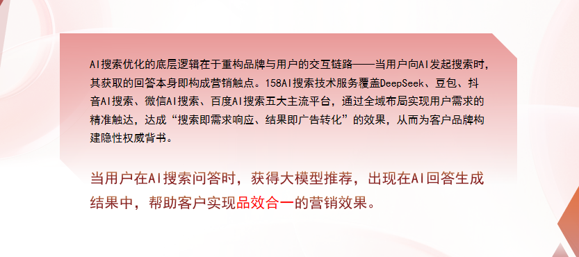 【重庆】中山GEO多少钱？入门仅需每天43元
